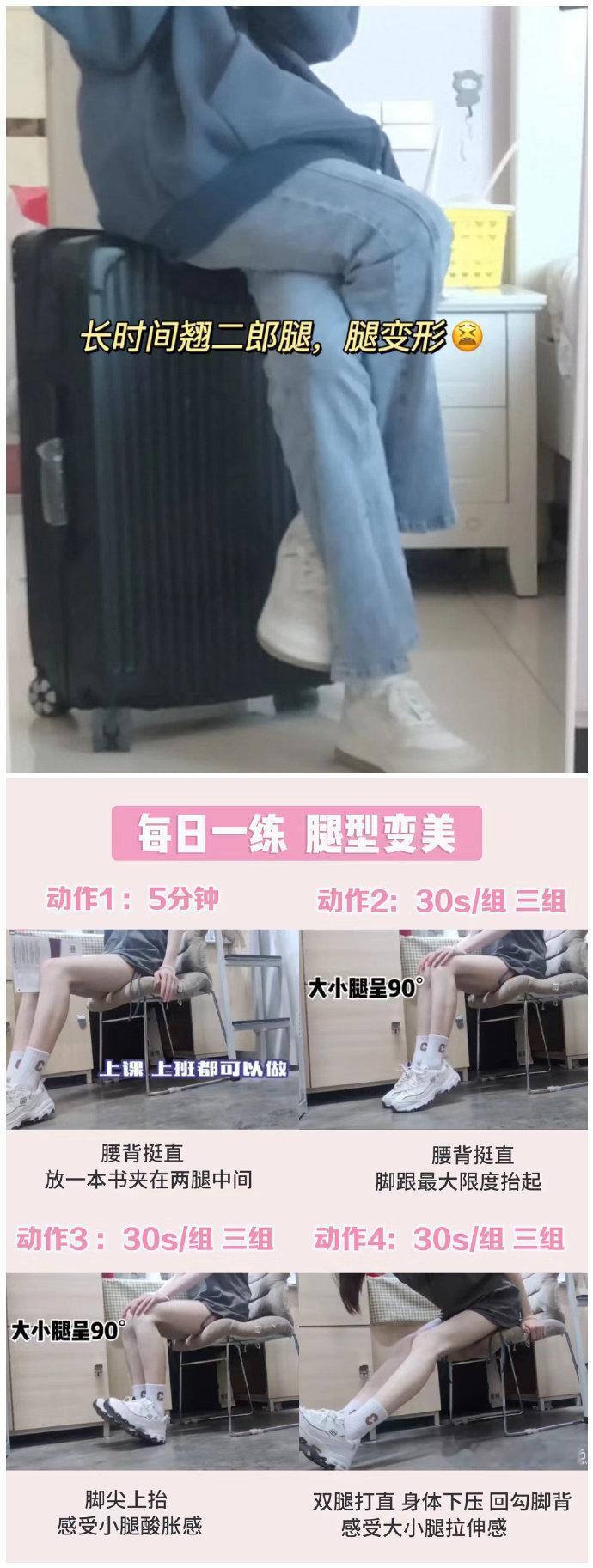 原来女生变丑是有预兆的​​​