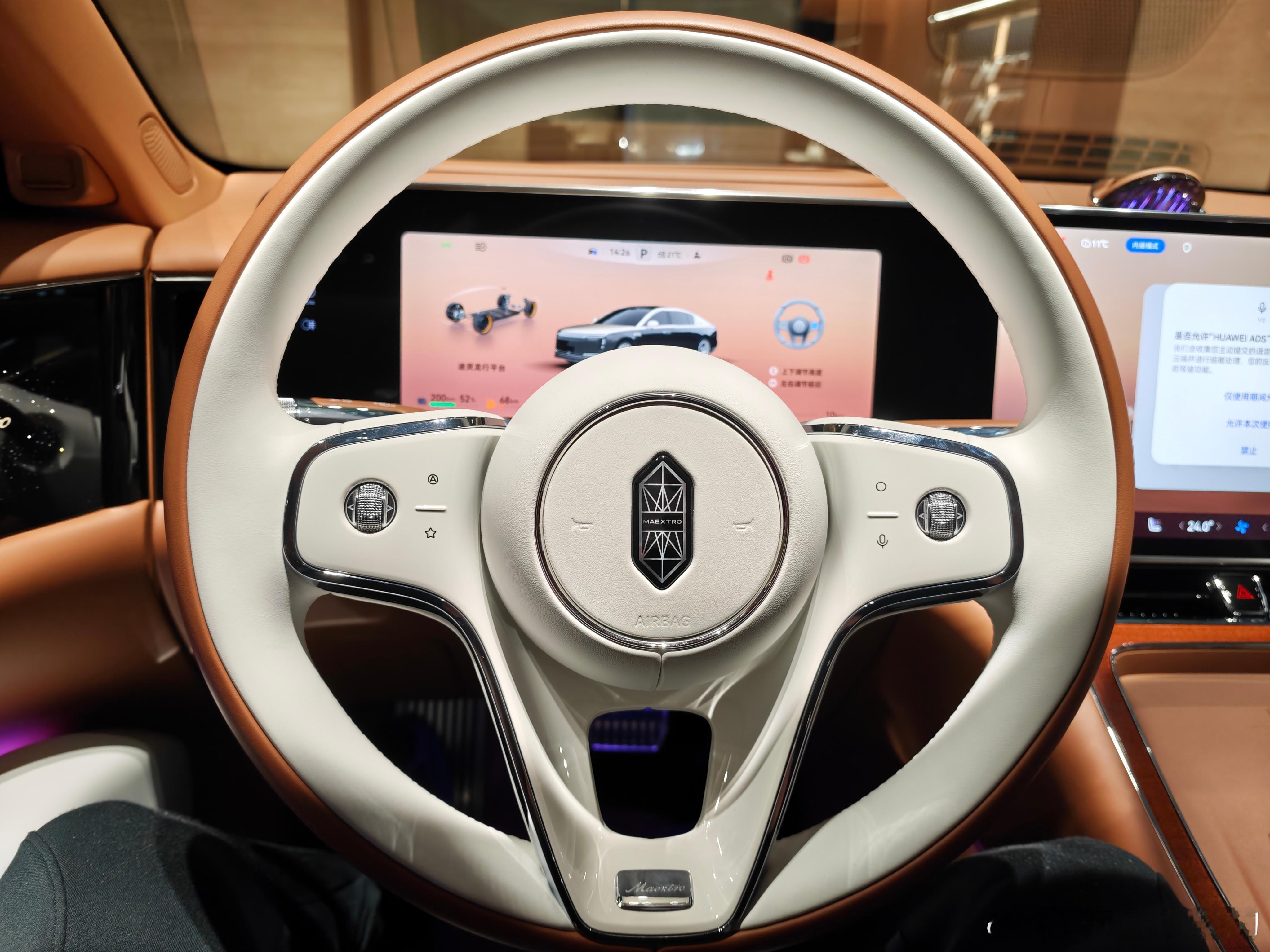 【尊界S800四座版静态+动态试驾体验】一，【结论】综合本次静态与动态试驾体验来