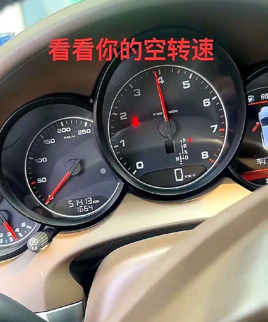 这事真够新鲜的，四驱车集体栽在年检台上了，一个修车博主爆出来，说不少高档