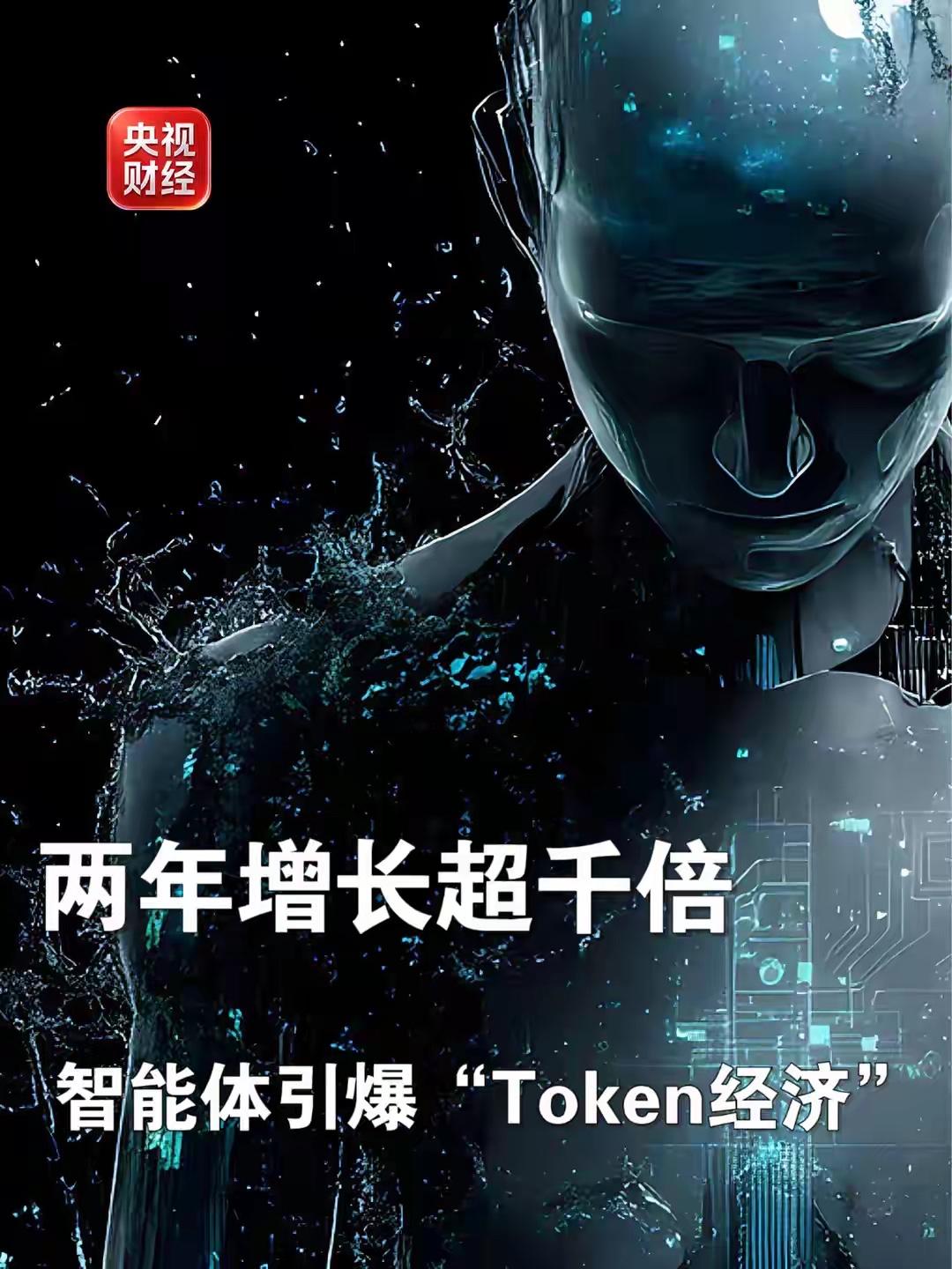 不得不相信，这就是赤裸裸的现实：80年代富有的是万元户90年代富有的是个体户