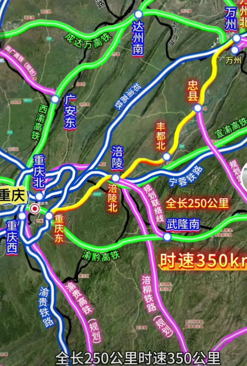 2024年4月查处重庆燃气集团多计多收燃气费问题，以为整改就好了。没想到没吸取教