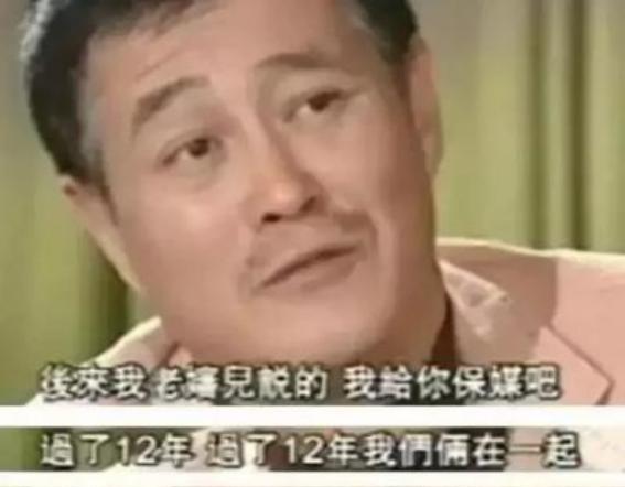 1991年，赵本山出名后，对身在农村的妻子葛淑珍说：我们离婚吧！葛淑珍说：“离婚