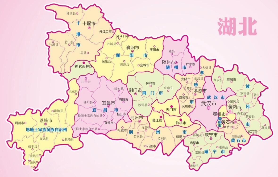先看GDP前十名（取整数，单位亿元）。1.仙桃市11252.宜都市9633