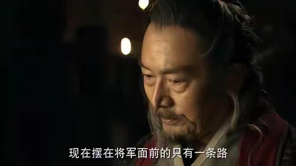 刘邦：听说你怂恿韩信谋反？蒯彻：是。可惜那家伙不听我的，不然陛下怎能轻易除掉他