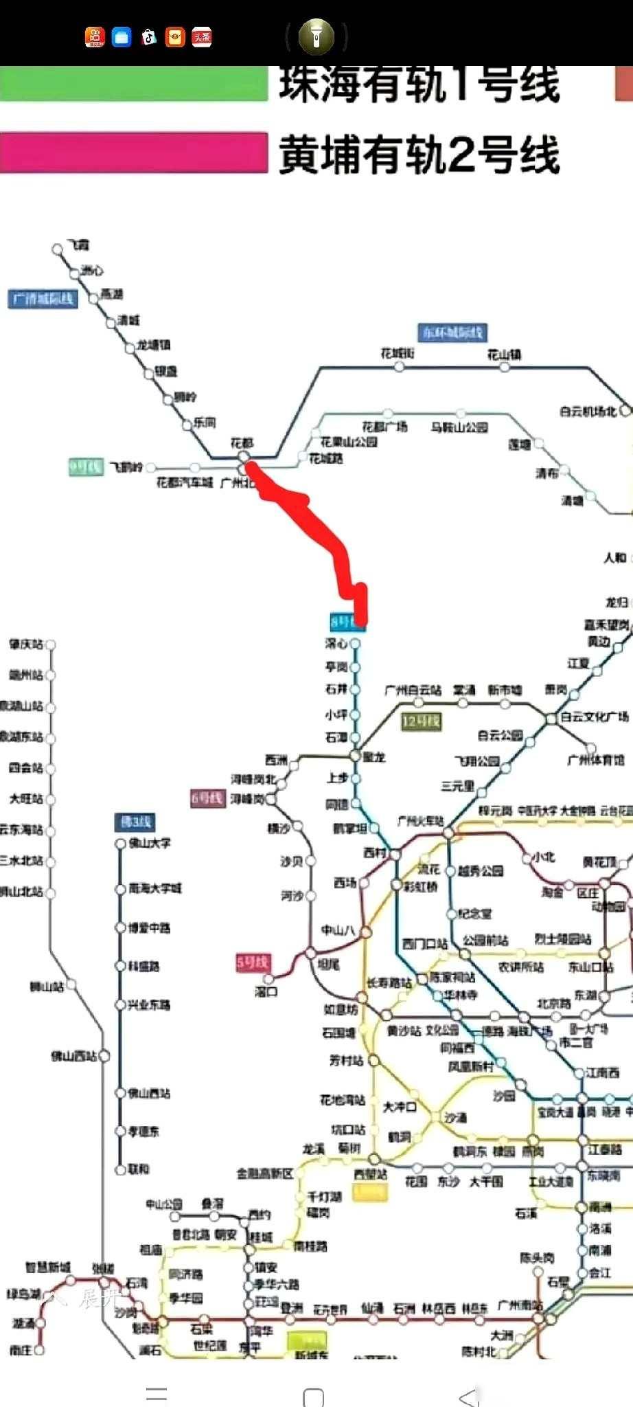 清远人挤大巴上班，广州地铁在眼前却够不着，这最后一公里谁来填？每天早上六点半，