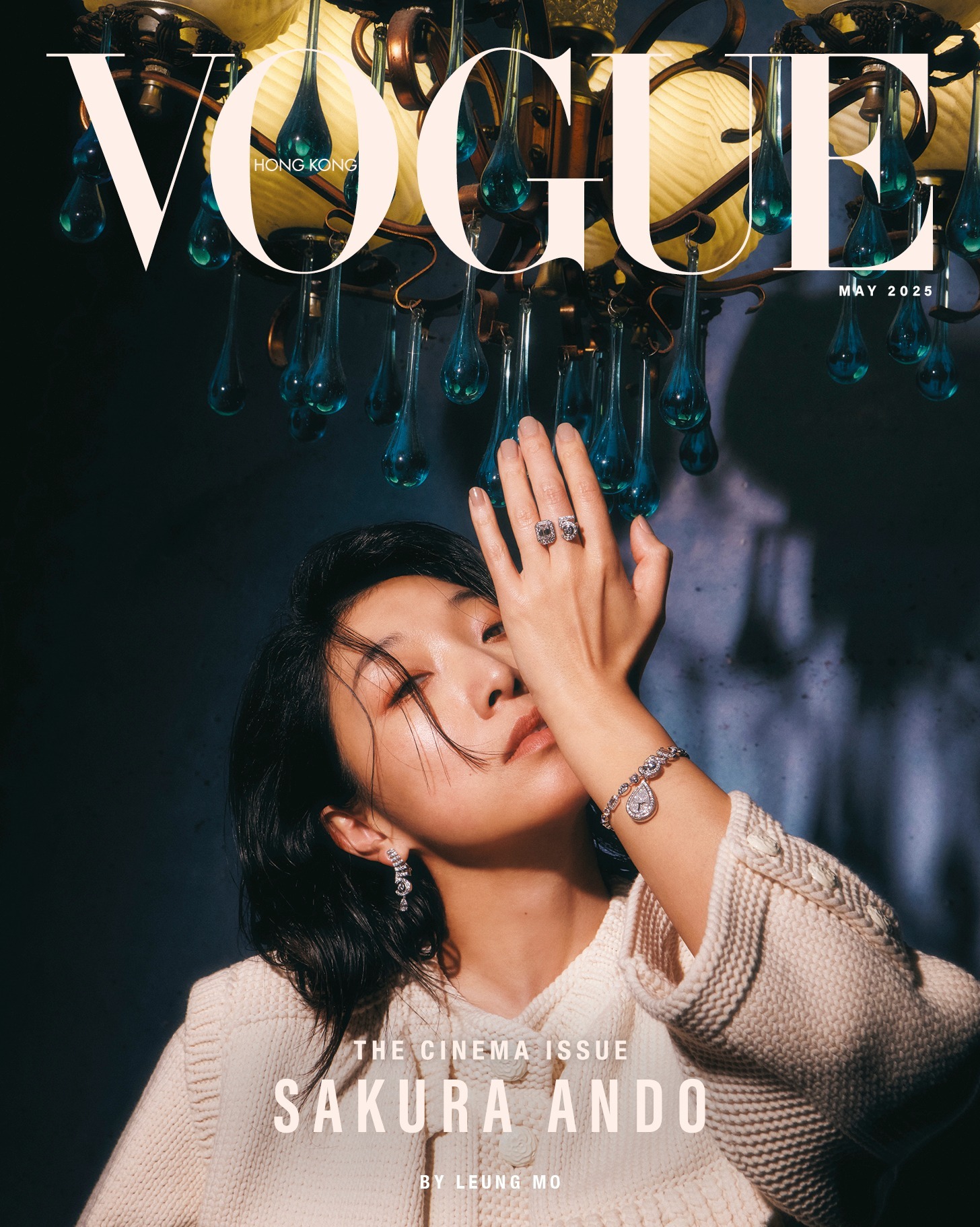 VOGUEHongKongMay2025正式封面揭晓，中国香港版