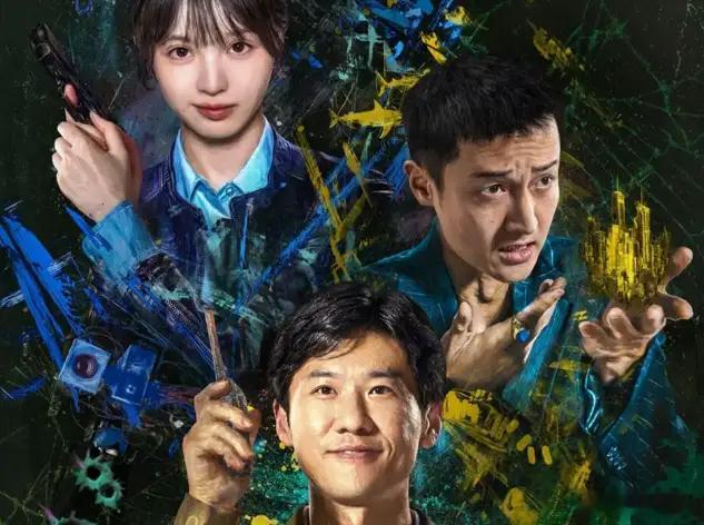 低智商犯罪：结局惊天反转，真凶身份太出人意料《低智商犯罪》大结局高能炸裂，层层反