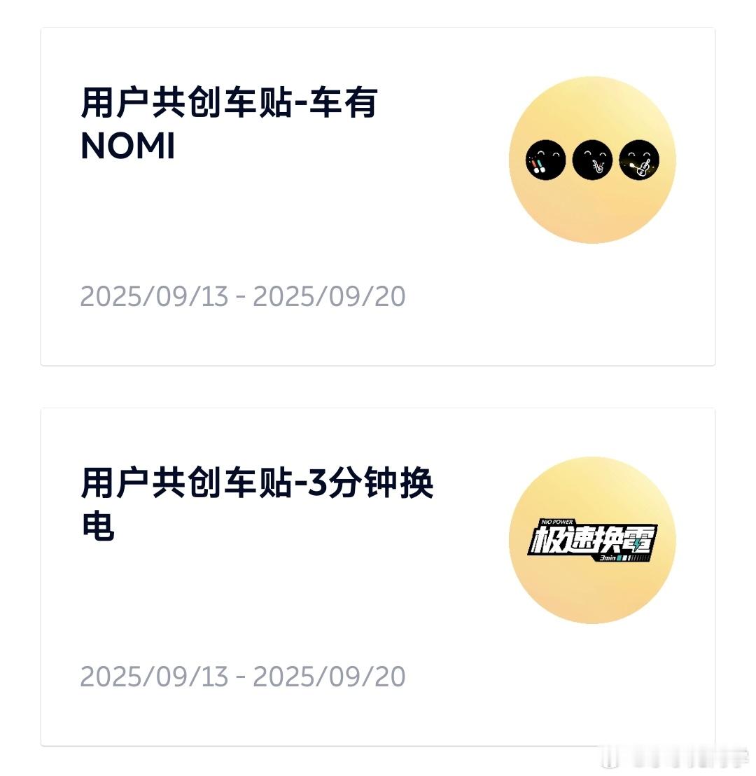 抽个奖吧，点赞即可，抽两个人，随机发​​​​