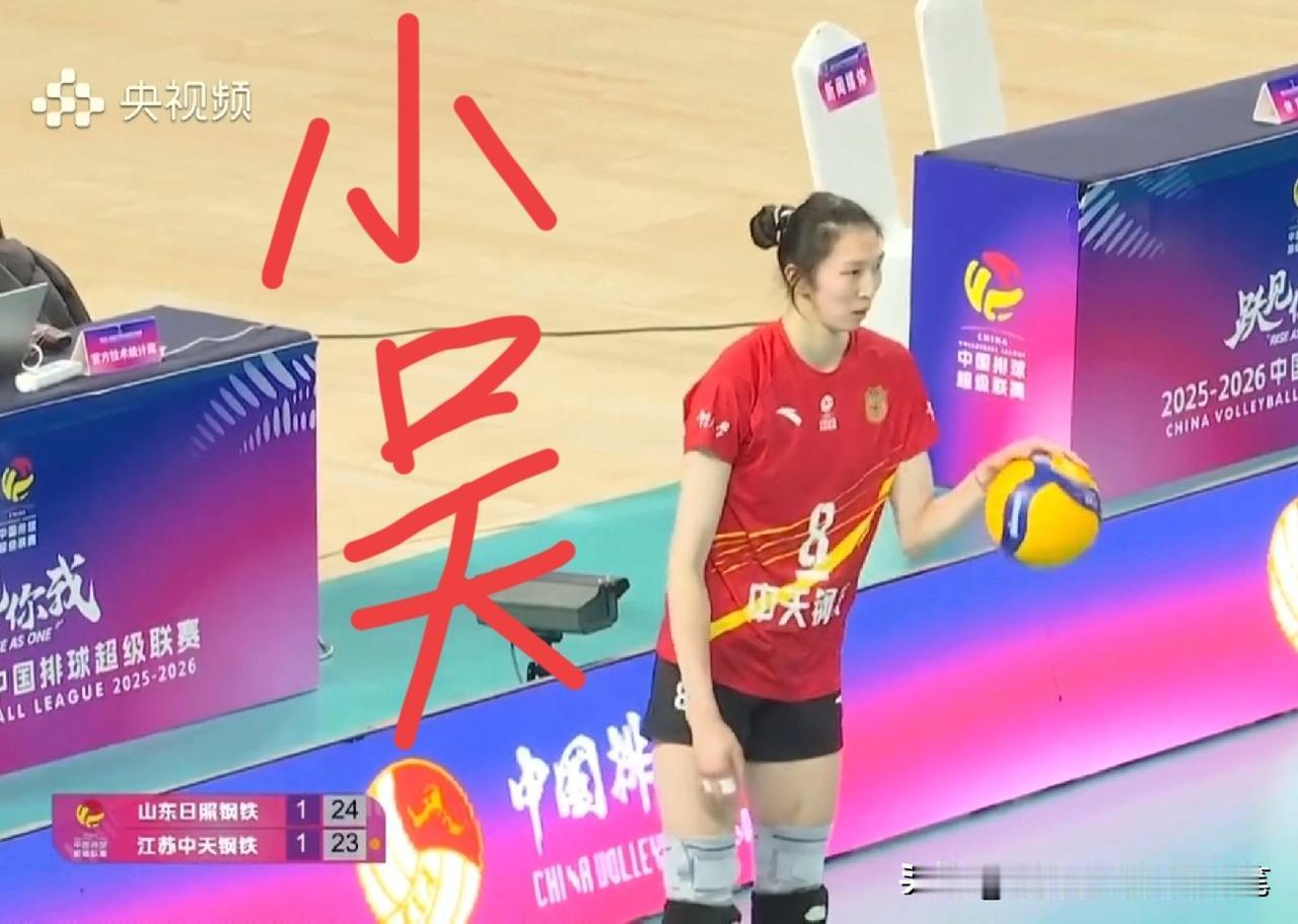 笑死了[捂脸哭]，一场拿了四个最佳的江苏女排，却输给了山东女排。没错，吴梦洁和郭中