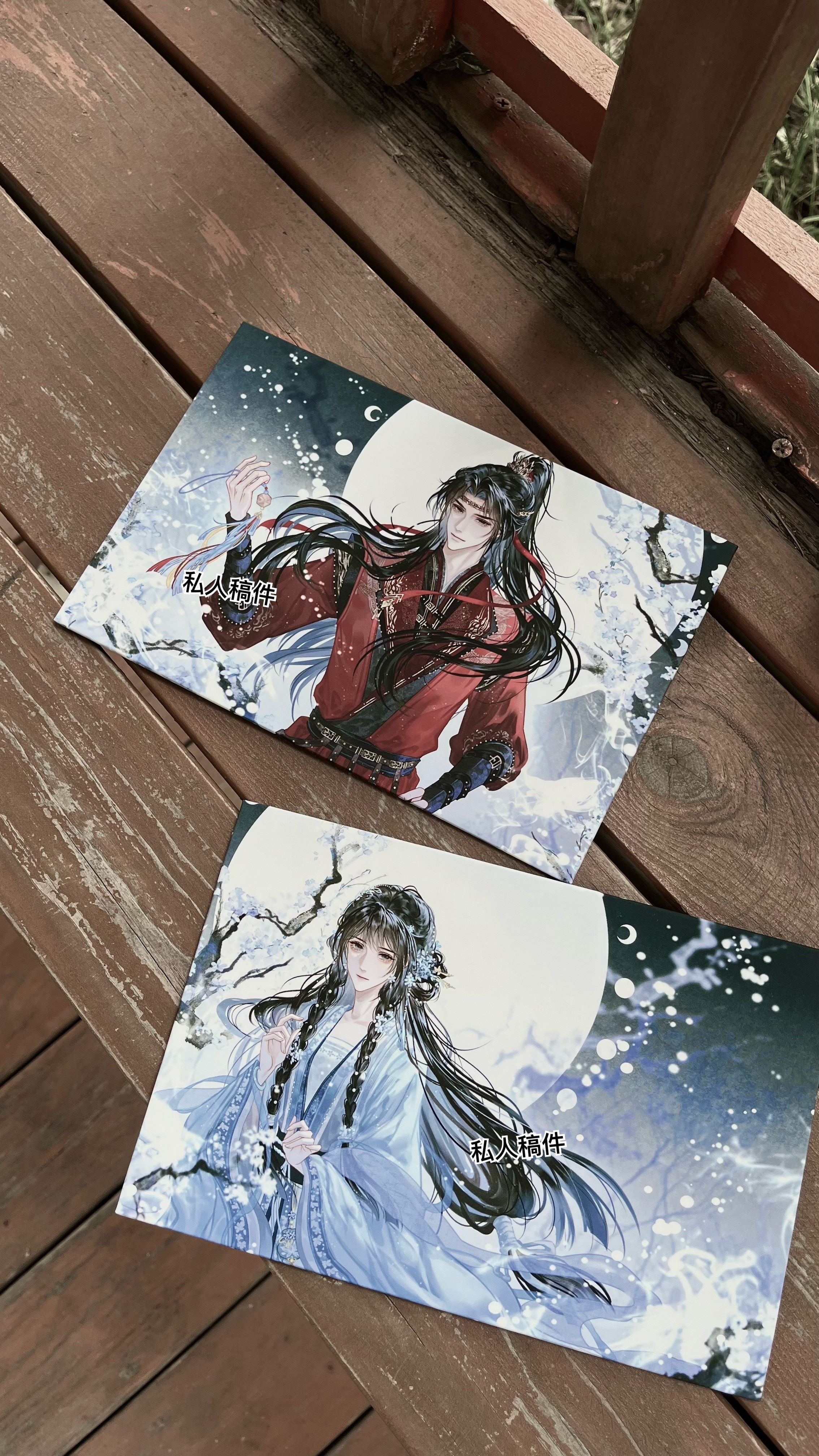 小说灯花笑产品好配好美好帅，裴曈99小说灯花笑稿主：​