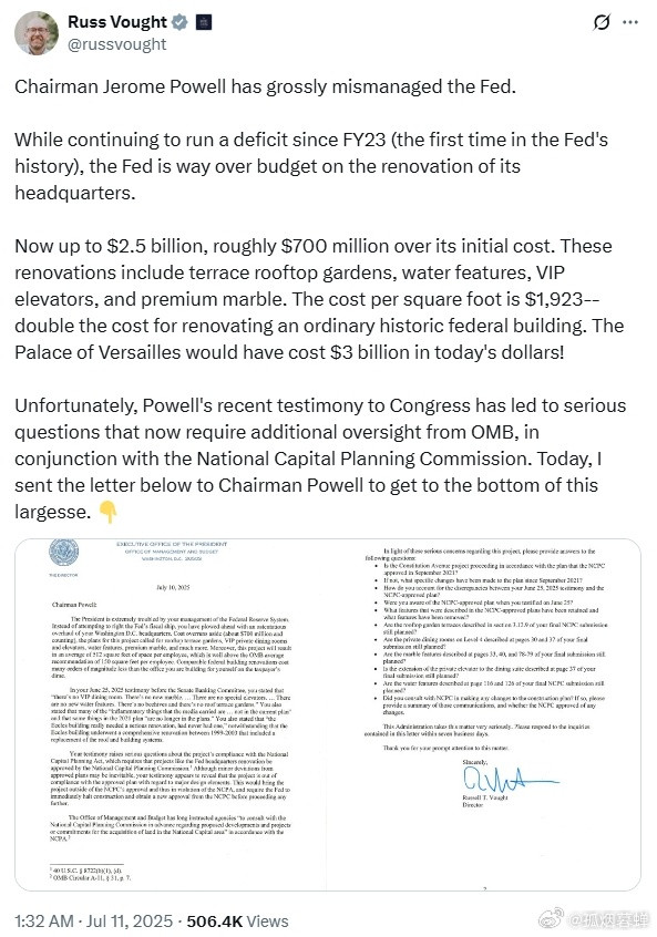 白宫管理和预算办公室主任罗素·沃特指控美联储主席鲍威尔对美联储的管理严重失当。沃