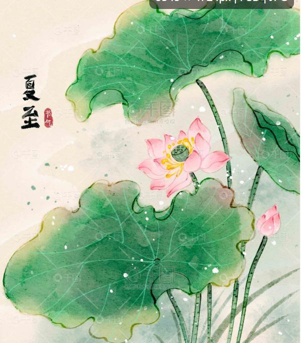特别引人深思的一段话：“聪明人吃老实人，老实人吃老天爷，老天爷吃聪明人。从短短几
