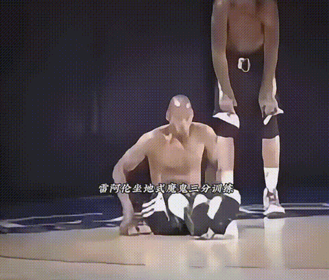 詹姆斯永远不可能超越乔丹成为goat的原因雷阿伦的存在没有一种说法说乔丹离了