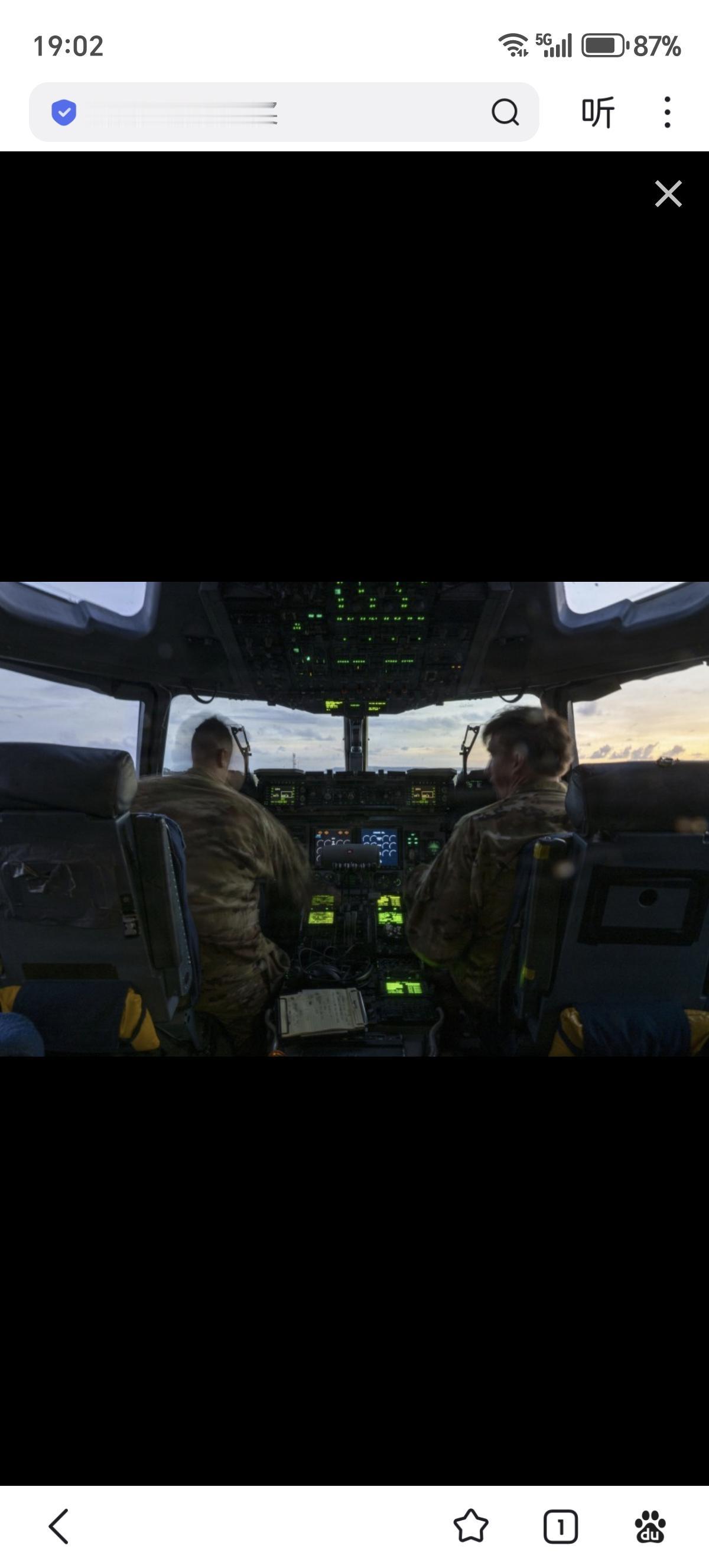 2月9日，波音公司宣布已与美国战争部签署协议，继续推进C-17“环球霸王III”