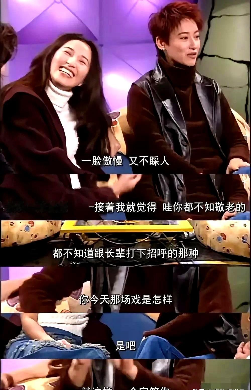 大家有没有发现，娱乐圈的“人设滤镜”真是碎了一地？当年在TVB剧里笑得像朵太