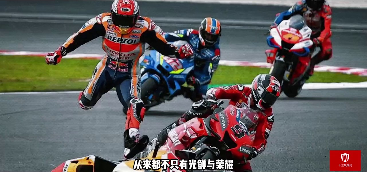 致命摔车事故如何重塑MotoGP历史？
