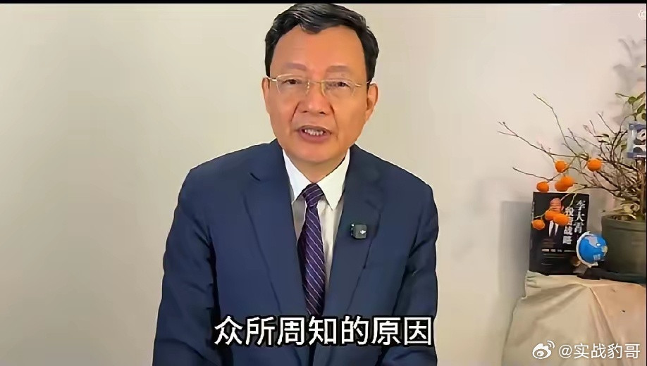 李大霄对突发的美伊战争深感忧虑。首当其冲的是亚洲股市，毕竟周一开盘是最早的。韩国