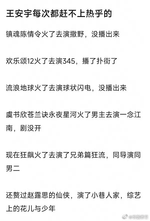 🚬任何好资源给到都是让人放心的水平