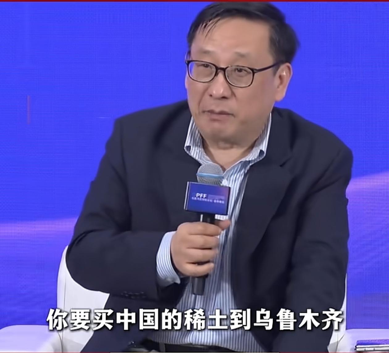 高志凯教授提出反制新招：稀土出口总部设在乌鲁木齐，想买就得用人民币最近，