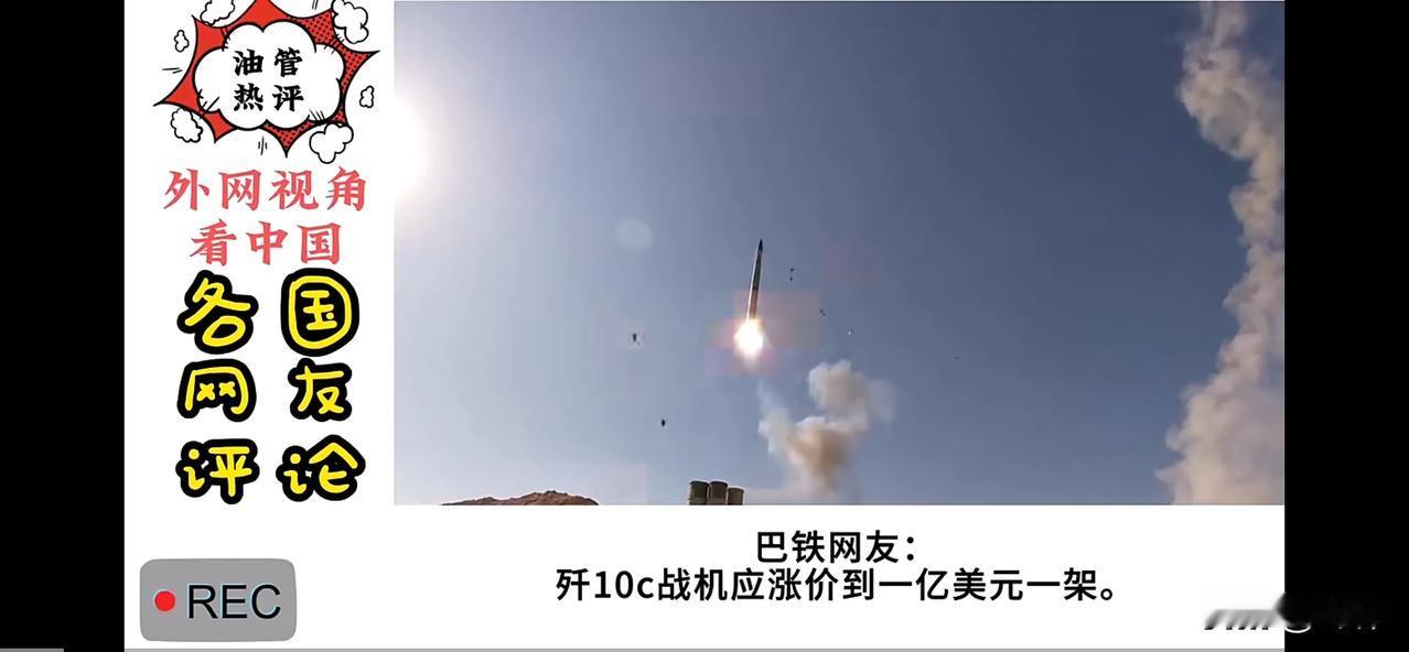 美国网友：美国现在向东大投降，是代价最小的时候，否则美国将成为下一个被打爆的印度