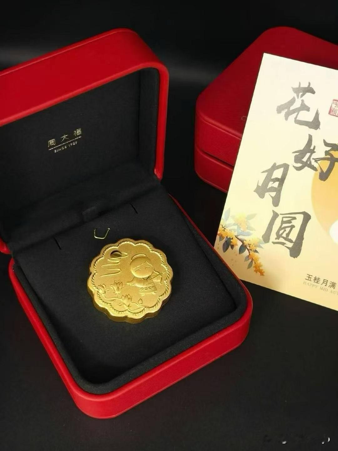 9月25号刚刷到两大贵金属ETF的持仓更新，全球最大黄金ETFSPDRGol