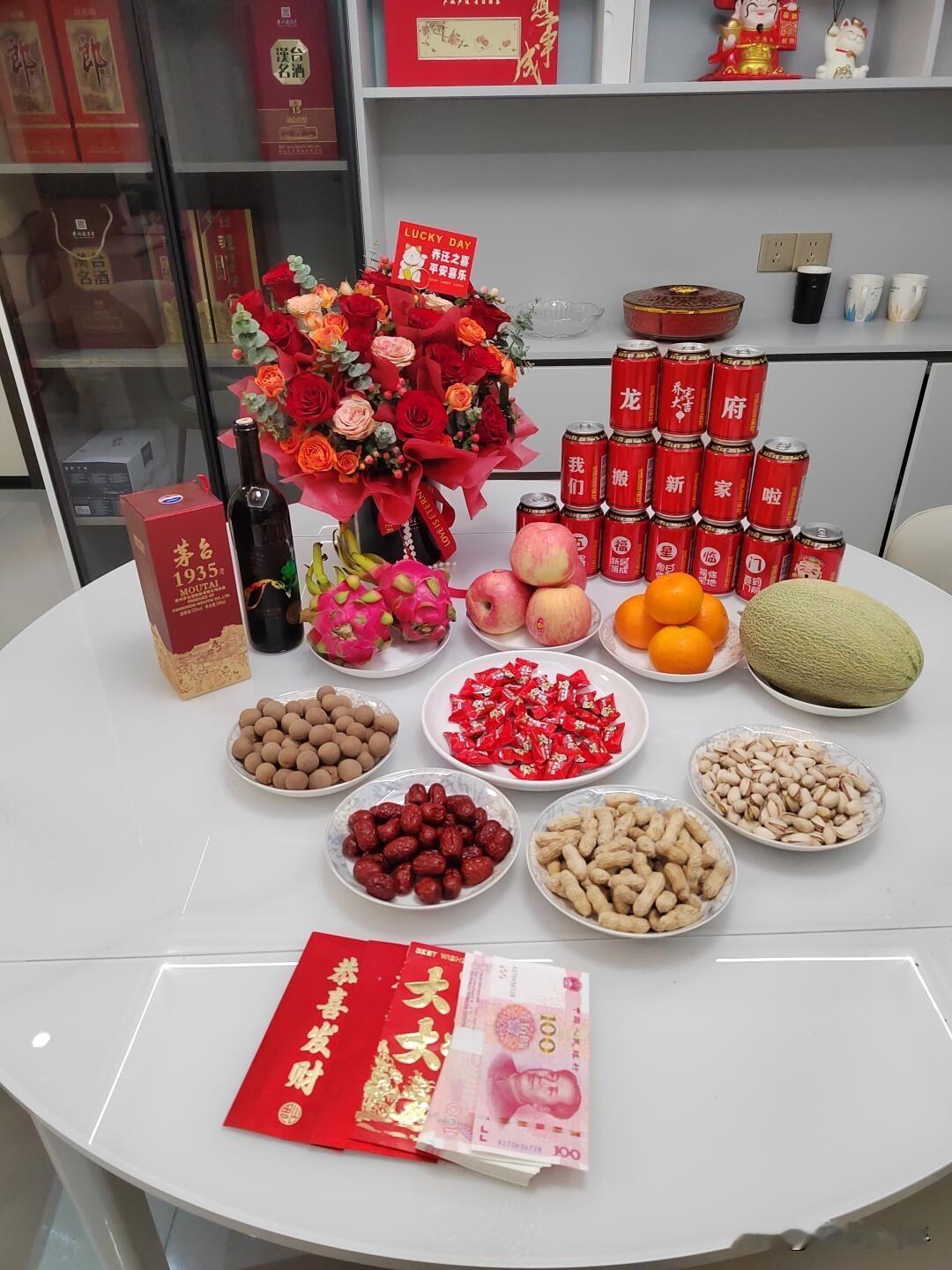趁着五一小长假，偷偷乔迁入住新房！为了不那么麻烦，最终决定没有邀请亲戚朋友，只