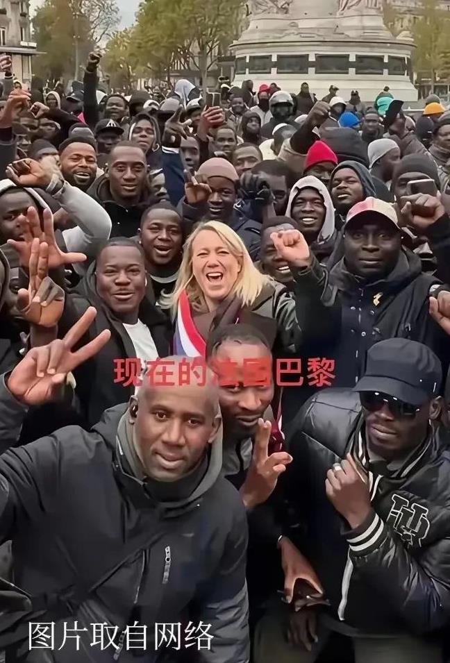 看看现在的法国……