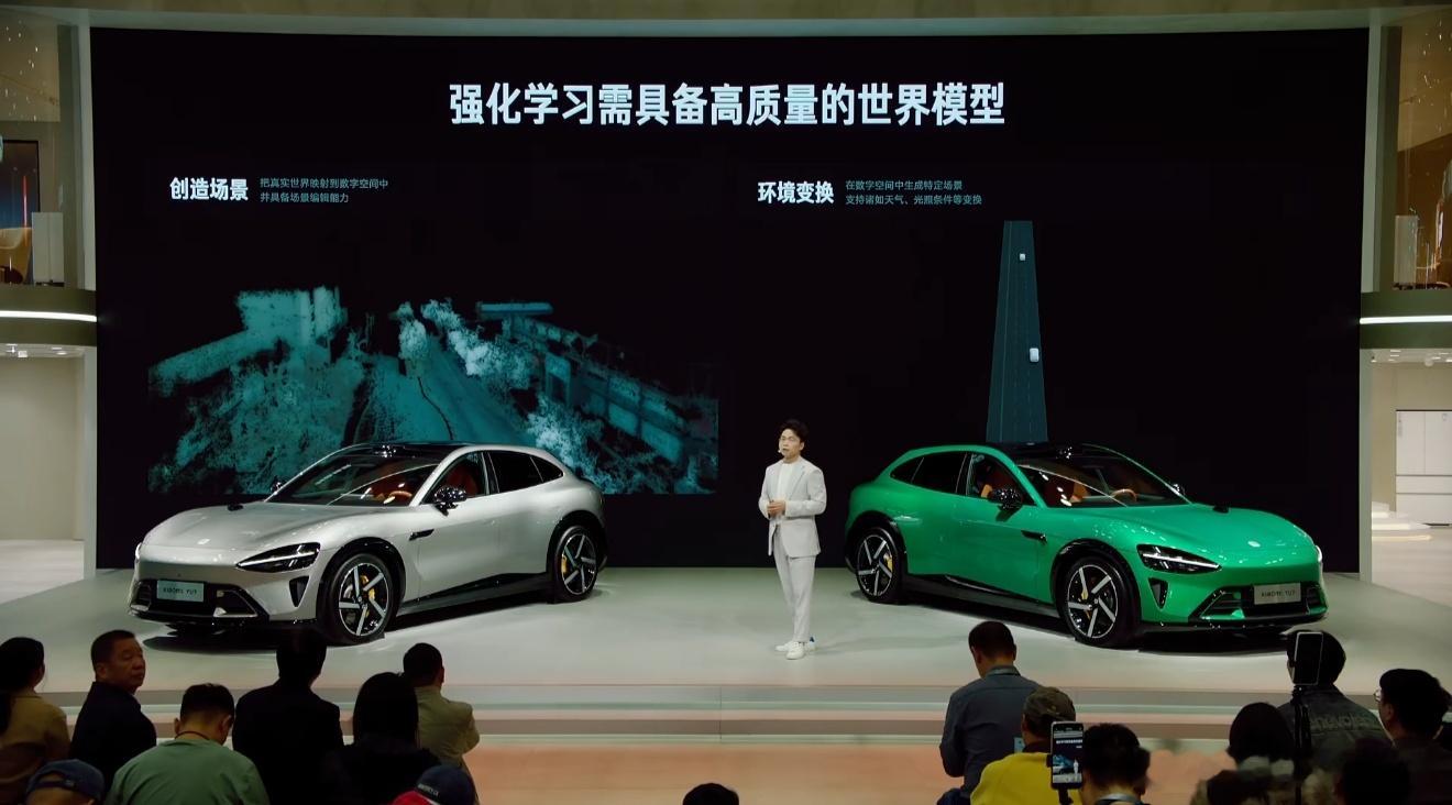 小米Yu7Max通过中国汽研安全辅助功能测试，AES紧急转向辅助在夜间摩托车逆