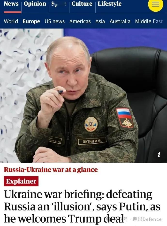 乌克兰不满意，欧洲（匈牙利和斯洛伐克除外）不满意，加拿大等美国盟友不满意，美国主