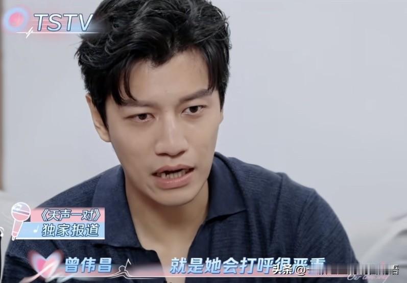 陈乔恩的老公曾伟昌吐槽她睡觉打呼噜很严重：“不像女生的打呼，像一个大货车或者火车