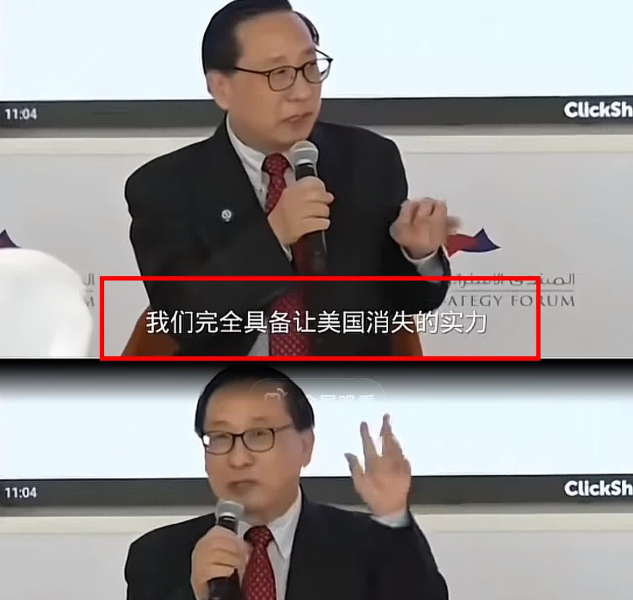 高志凯一句“先把印第安人账算清”美媒瞬间哑语真是不知天高地厚美媒