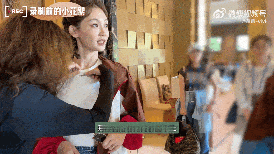 郑恺苗苗真没把我们当外人哈哈哈哈哈，是不是所有男人都这样，内裤破洞了都不会扔，