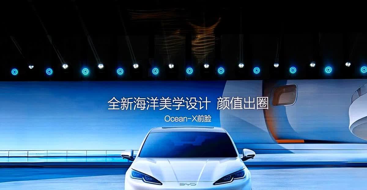 比亚迪海豹06EV上市发布会结束啦，10.98万元到12.98万元的价格，与云