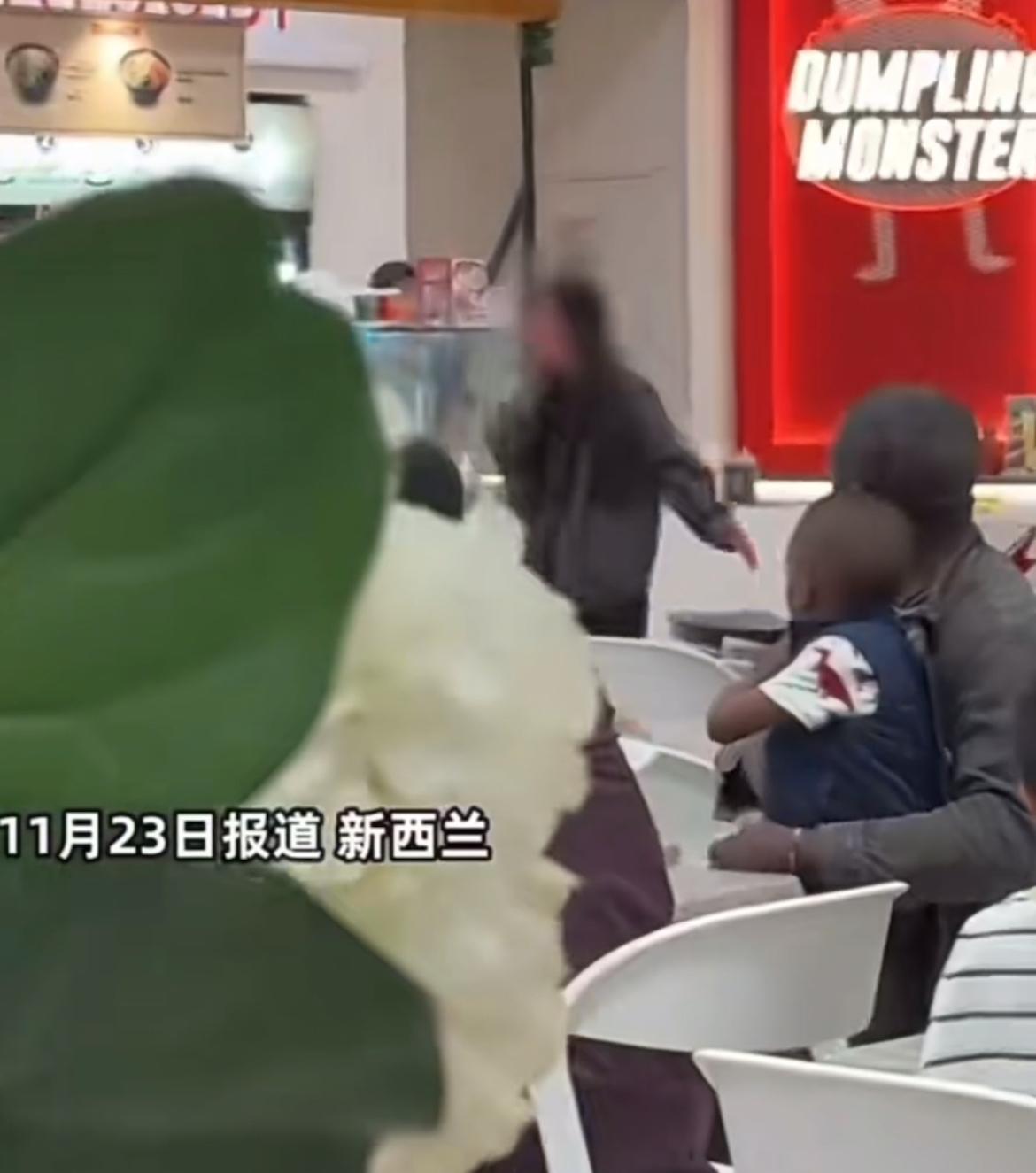 新西兰一女子误以为自己中400万新币，提前刷爆信用卡庆祝，没想到兑奖的时候，店员