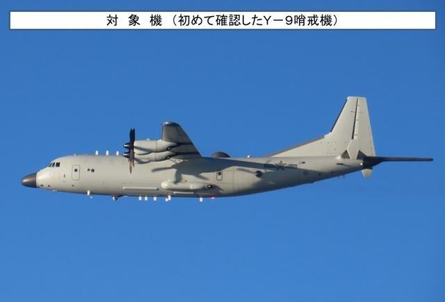 中国海军055万吨大驱编队进入日本海！2026年3月31日，日本方面发布消息，3