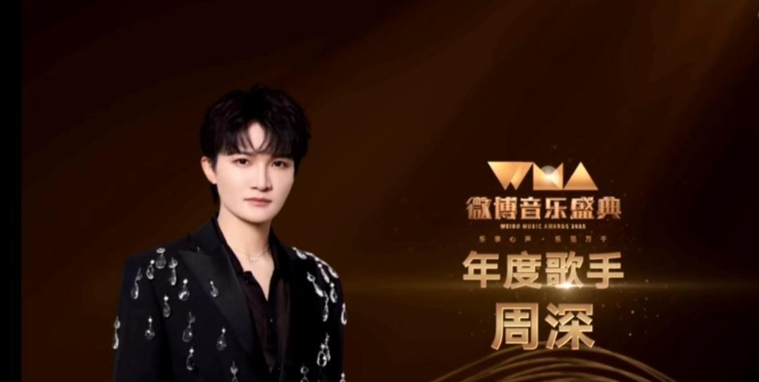 图三是获奖感言，太会说了，怎么会有人说话，发言连贯不卡顿，还言之有物，面面俱到，
