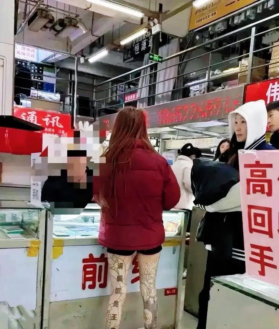 不懂就问，如果分手了这腿怎么办？