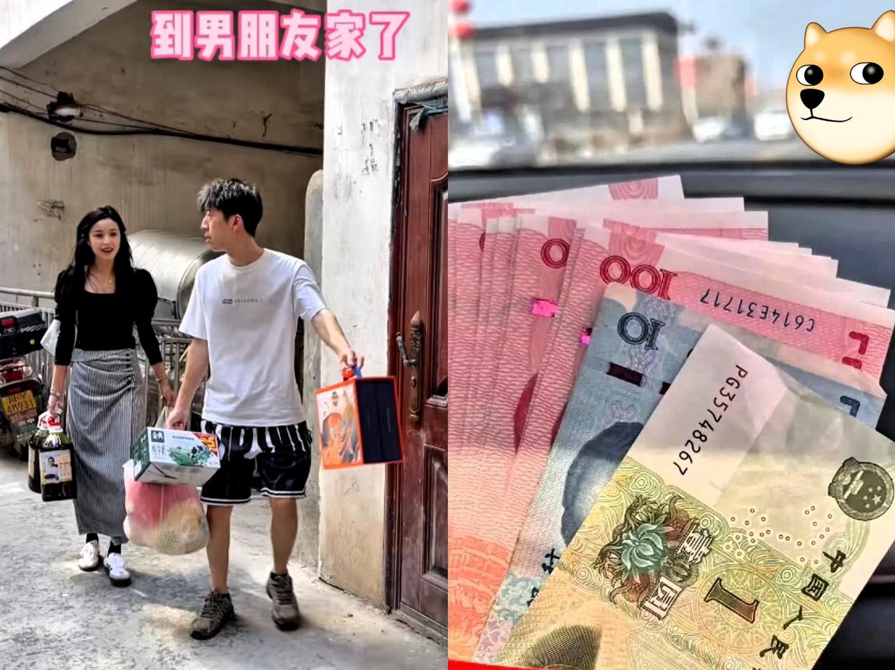 咱闺女头回去男朋友家，未来婆家给的改口红包看着特敞亮，回家一拆全家都懵了明明是没