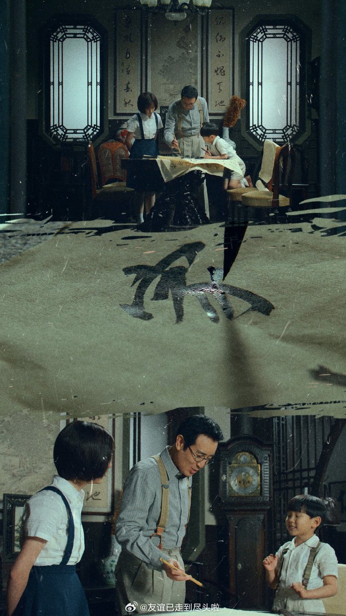 于和伟二封白玉兰视帝 恭喜于老师再封视帝！说实话，这结果出来，我和身边的人反应出