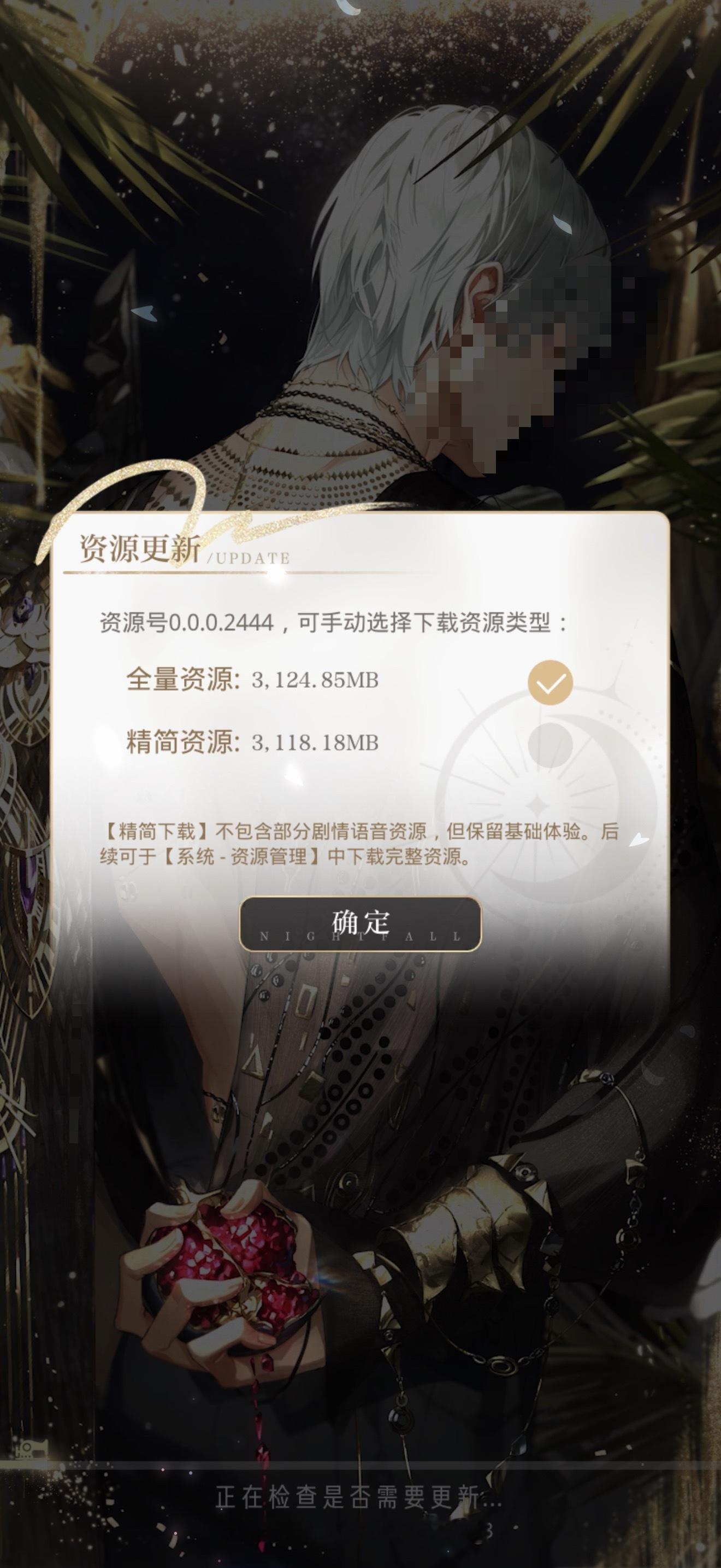 有区别吗大哥