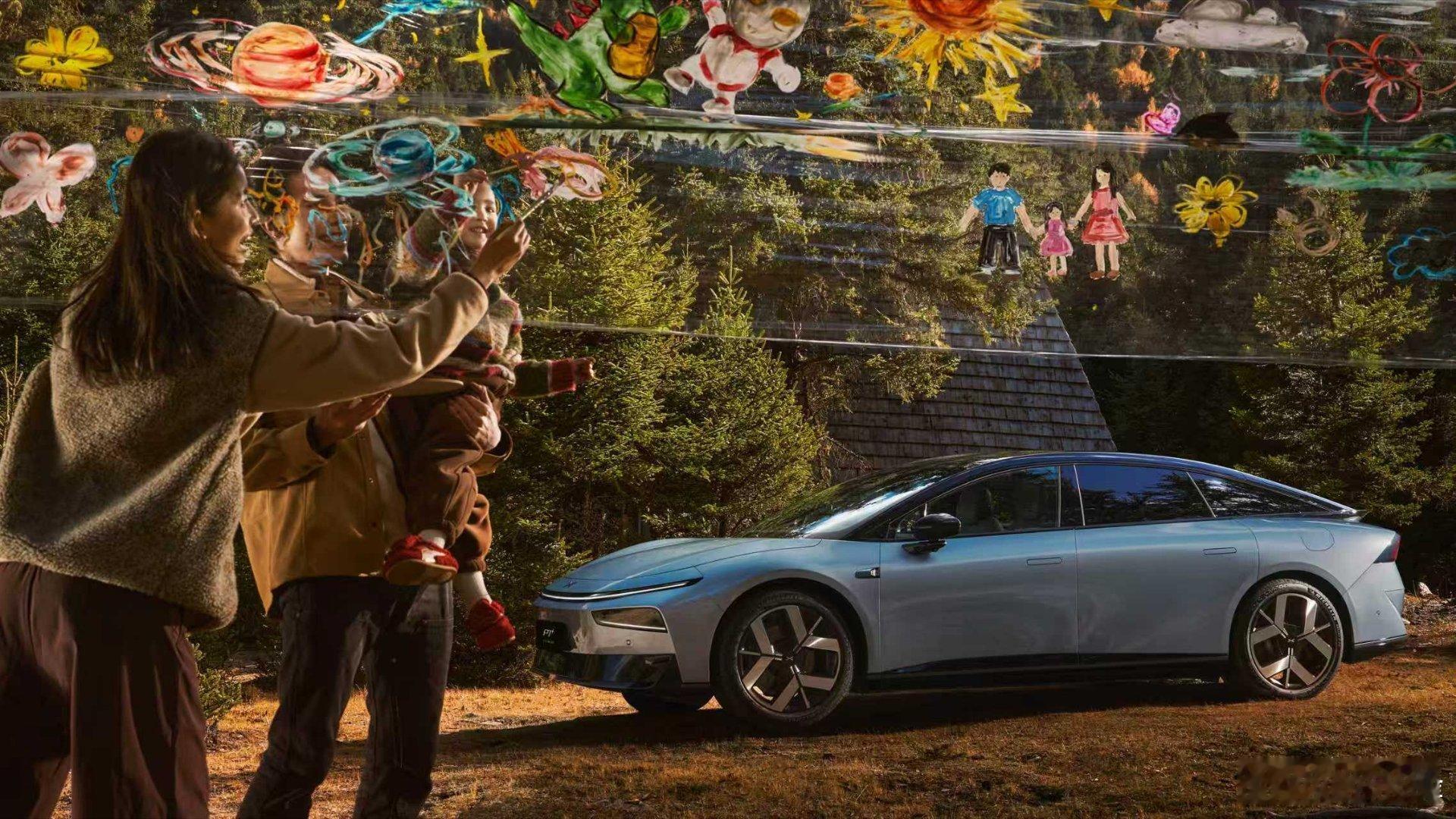 新款小鹏P7+美图来啦~新款小鹏P7+超级增程来了央媒发文点赞小鹏P7+