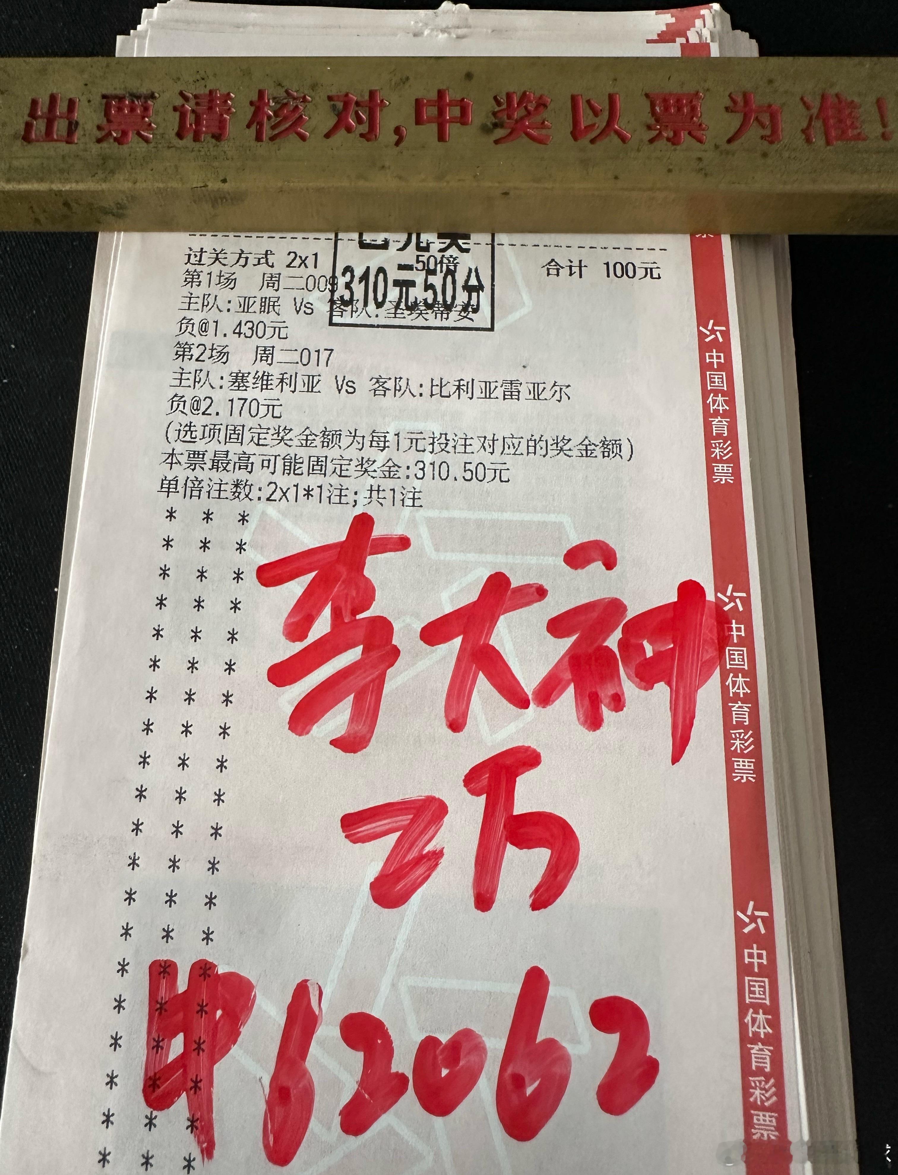 金九银十，金九最后一周，干完国庆节好好旅游四天，一年到头就过年，国庆可以休息，站
