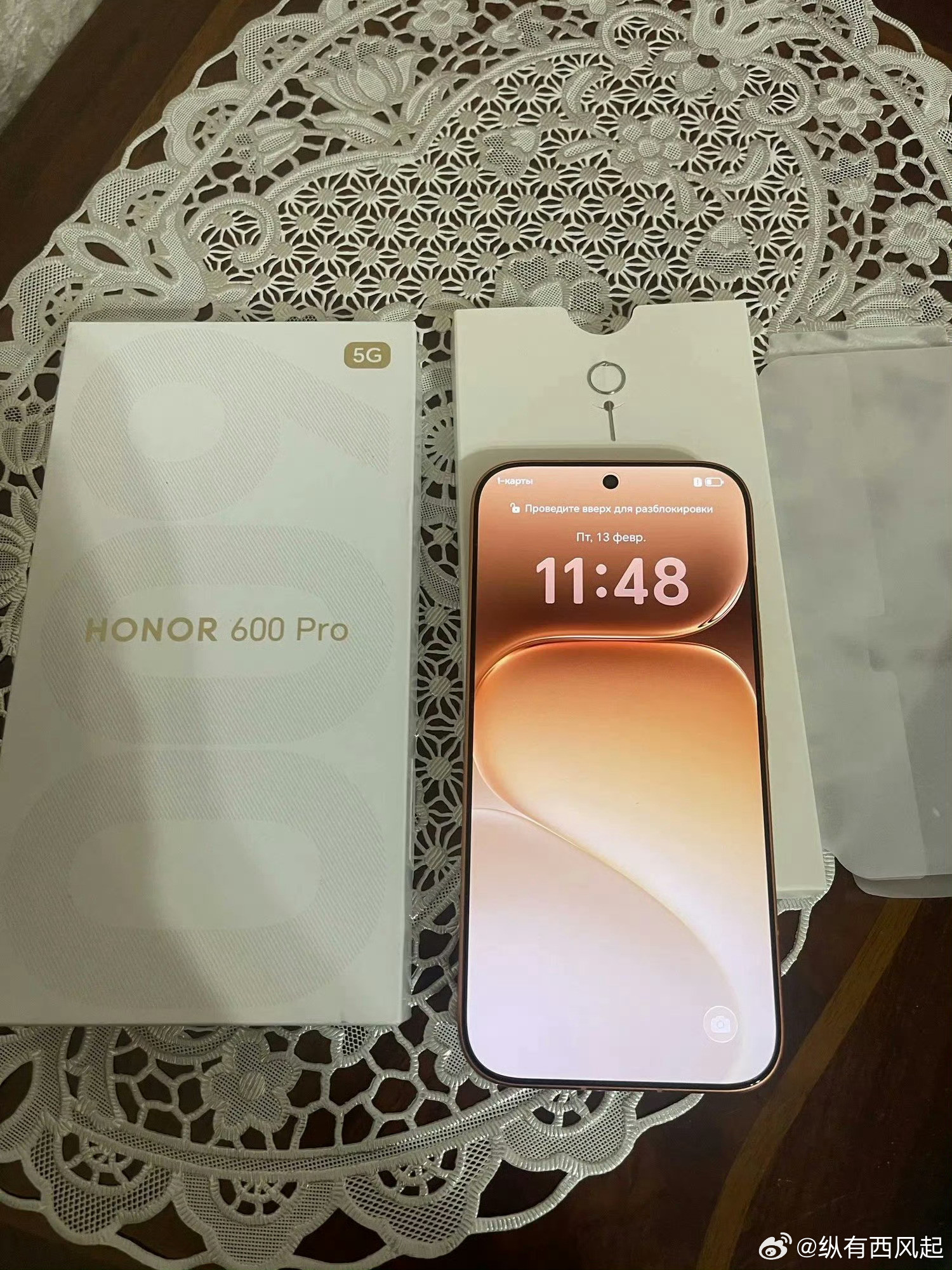 荣耀600Pro真机曝光，够不够果，你们喜欢吗？