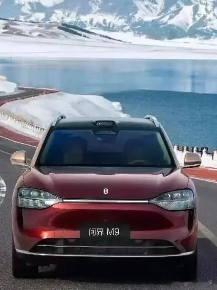 我作为一名问界M9的用户，用亲身体验问界M9后来给大家分享这份惊喜与安心。它有超