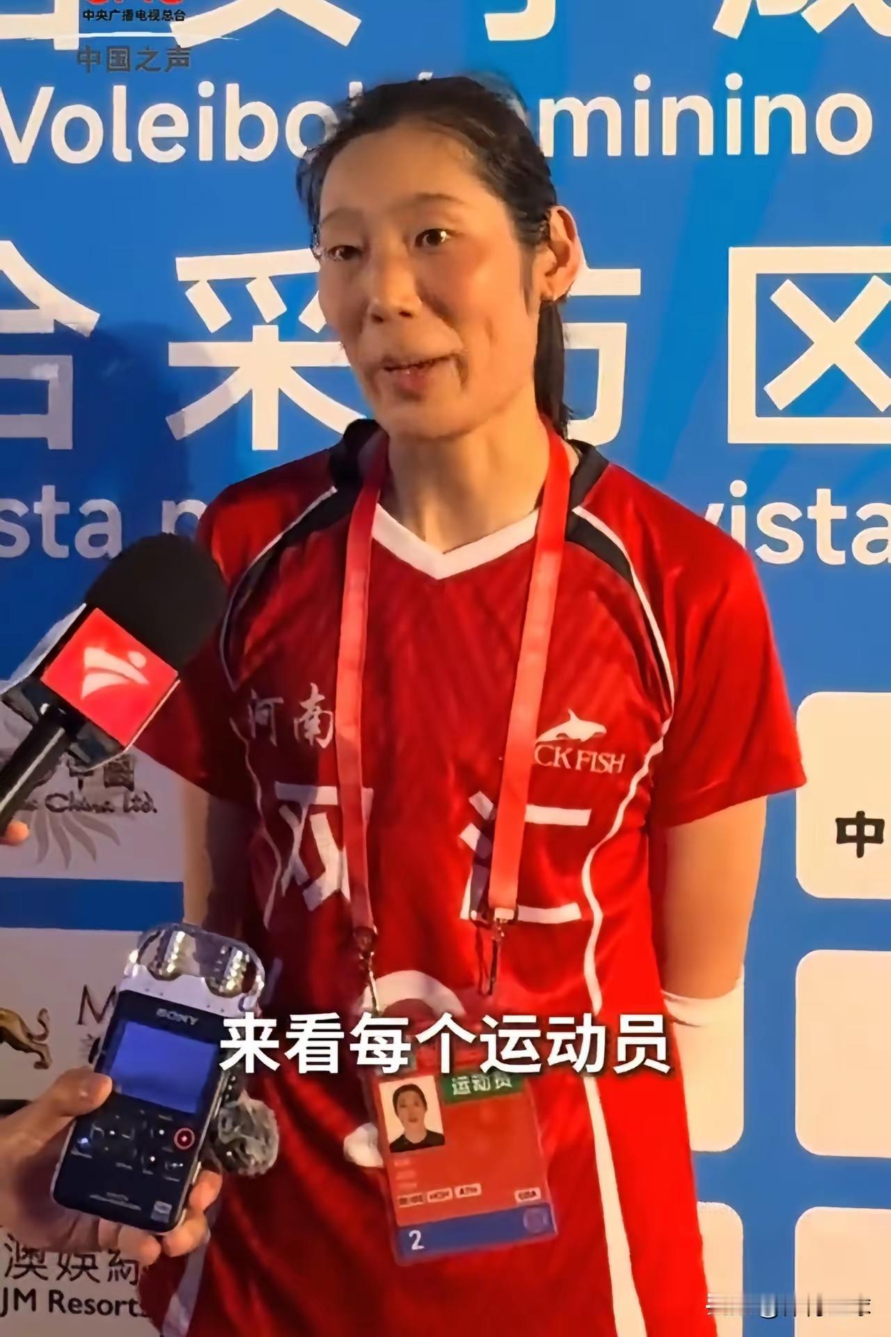 朱婷有什么了不起的？怎么就把中国排坛搅的天翻地覆？全运会最吸引迷眼球的怎么是女