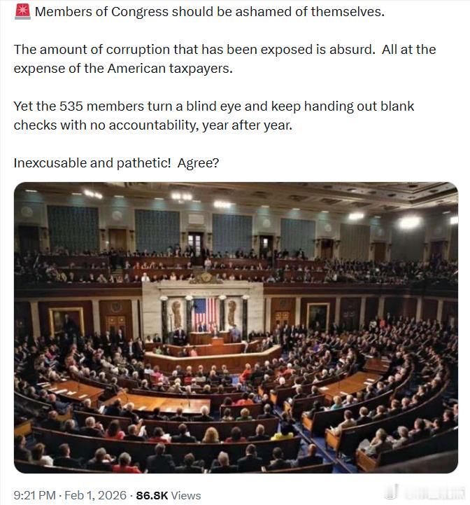 国会议员们应该为自己的行为感到羞愧。曝光出来的腐败程度简直荒谬，而这一切都是以美
