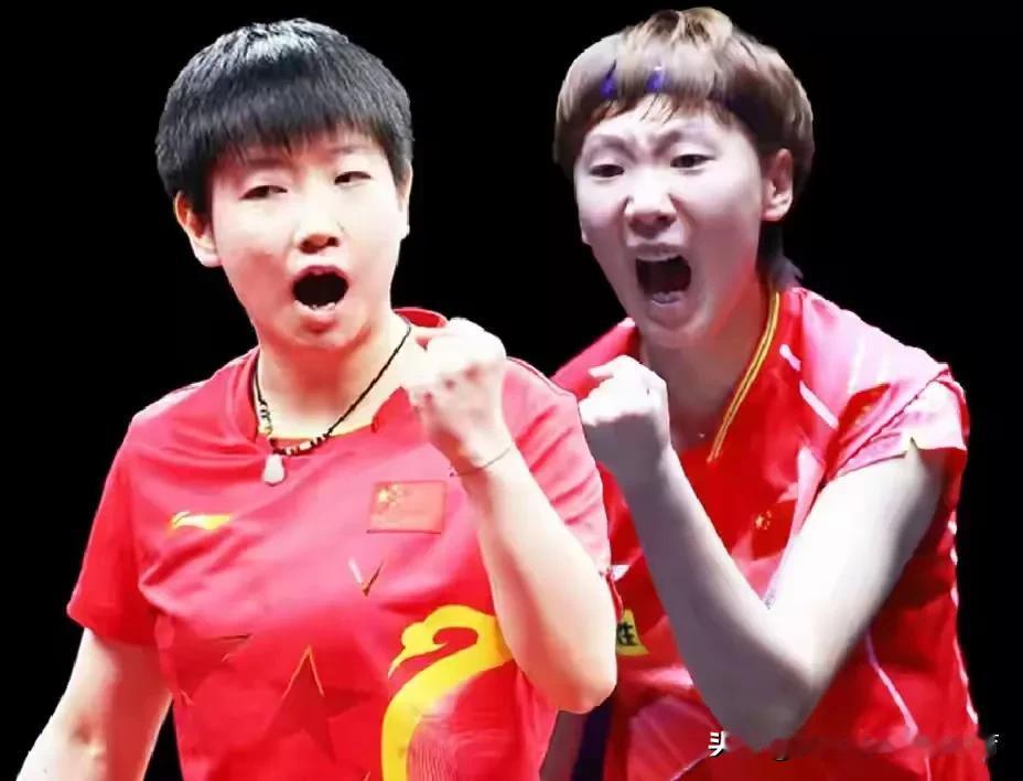 海产姐妹女单争冠[玫瑰]第十五届全运会乒乓球女单半决赛全部结束，赛会前二号种子