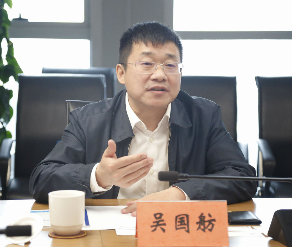 曾任证监会法律部副主任, 吴国舫严重违纪违法被纪律审查和监察调查。