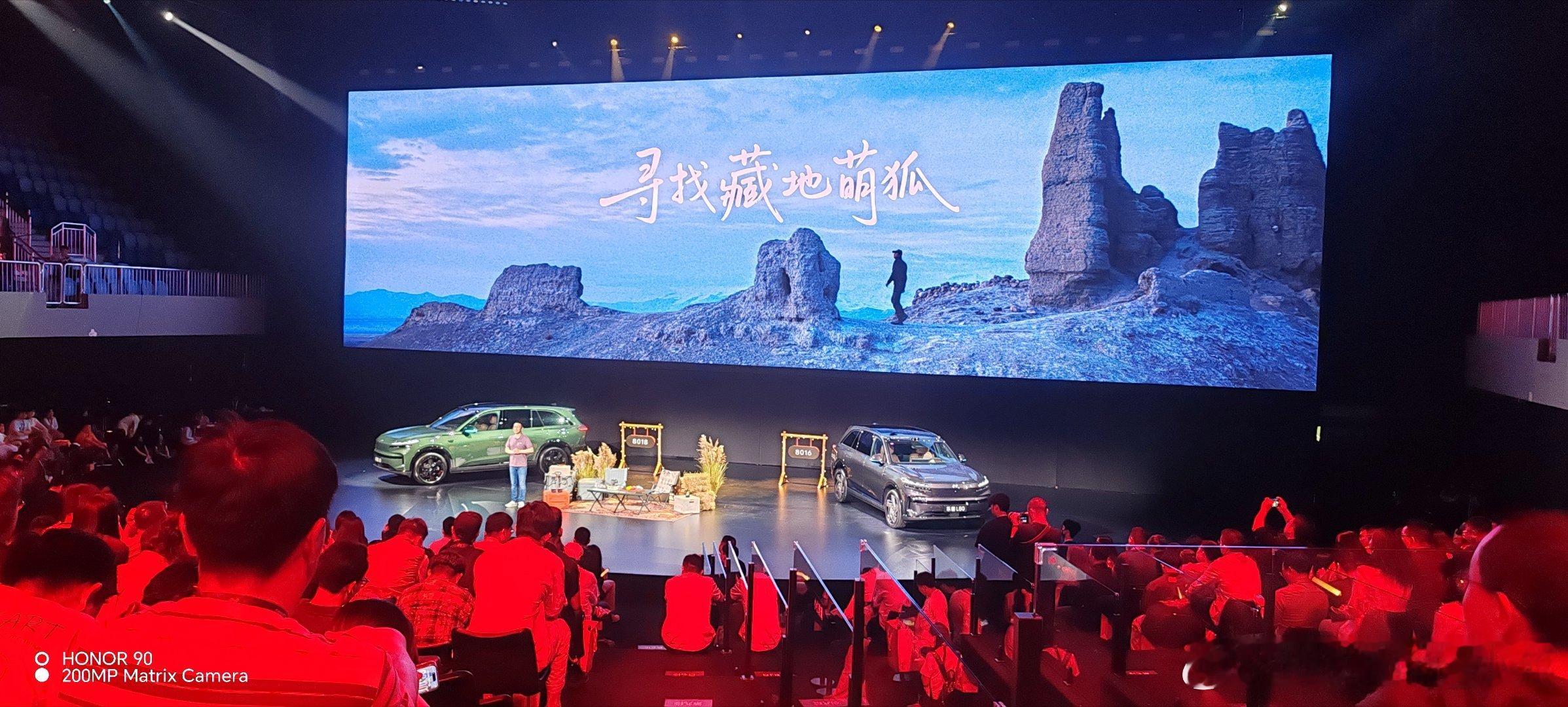 乐道L80乐道汽车的正式售价公布了，李斌是真狠，原材料涨价潮下，乐道L80坚决