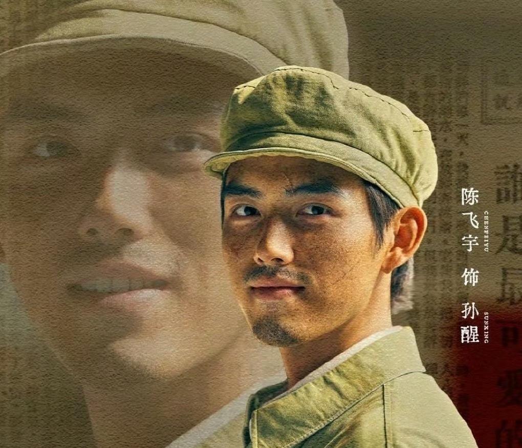 突然对陈凯歌儿子起了敬意，虎父无犬子啊！不吹不黑，客观来说，他是目前星二代